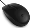 HP 125 Wired Mouse, schwarz, USB, 120er-Pack Vorschaubild