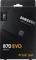 Samsung SSD 870 EVO 1TB, 2.5" / SATA 6Gb/s Vorschaubild