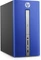 HP Pavilion 570-p579ng, blau, Core i7-7700, 16GB RAM, 128GB SSD, 1TB HDD, GeForce GTX 1050 Vorschaubild