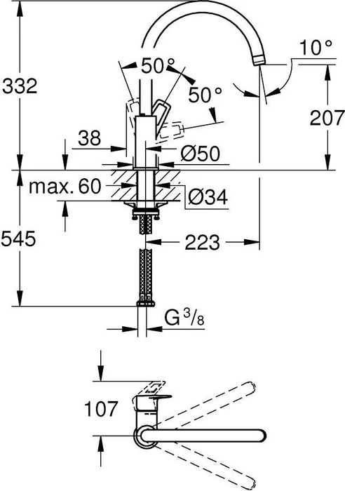 Grohe BauLoop Spültischbatterie 1/2" chrom