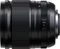 Fujifilm Fujinon XF 18mm 1.4 R LM WR Vorschaubild