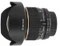 Samyang 14mm 2.8 Asph IF ED UMC für Sony E Vorschaubild