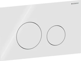 Geberit Sigma40 Betätigungsplatte rund easy to clean weiß matt