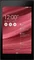ASUS MeMO Pad 7 ME572C-1C014A, rot, 16GB Vorschaubild