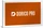 Steinberg Dorico Pro 6, ESD (multilingual) (PC/MAC)