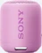 Sony SRS-XB12 Vorschaubild