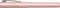 Faber-Castell Füller Grip 2011 Pearl Edition rosé, rechte Hand/linke Hand, extra fein Vorschaubild