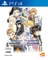 Tales of Vesperia - Definitive Edition Vorschaubild