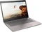 Lenovo IdeaPad 520S-14IKB, bronze, Core i5-8250U, 8GB RAM, 128GB SSD, 1TB HDD, GeForce 940MX, DE Vorschaubild