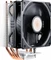 Cooler Master Hyper 212 Evo V2, inkl. LGA 1700 Vorschaubild