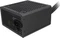 Gembird Fornax Power Bronze schwarz 850W, ATX 2.4 Vorschaubild