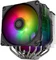SilverStone Hydrogon D140 ARGB Vorschaubild