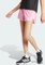 adidas Marathon 20 Running Short Laufhose kurz (Damen) Vorschaubild