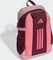 adidas APWR Kids pink/maroon/pure turbo (Junior) Vorschaubild