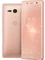 Sony Xperia XZ2 Compact pink Vorschaubild