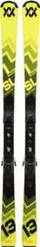 Völkl Racetiger JR Pro + V-Motion JR 7.0 (inkl. Bindung) (Junior) (Modell 2024/2025)