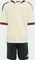 adidas Manchester United 2026/2027 Ausweichausrüstung ivory/jungle ink (Junior) Vorschaubild