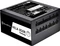 SilverStone HELA 850R Platinum 850W, ATX 3.0 Vorschaubild