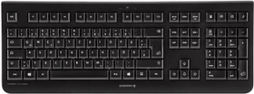 Cherry KW 2000, USB, DE