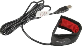 Omegon Heizband USB 11cm