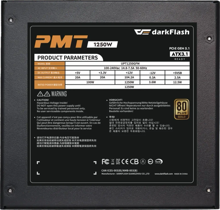 DarkFlash PMT Series PMT1250 schwarz 1250W, ATX 3.1