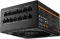Cougar GLE 1000 1000W, ATX 3.1 Vorschaubild