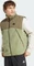 adidas City Escape Reversible Vest Funktionsweste tent green/olive strata (Herren) Vorschaubild