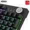 MSI FORGE GK320, LEDs RGB, hot-swap, RED Switches, USB, CZ/SK Vorschaubild