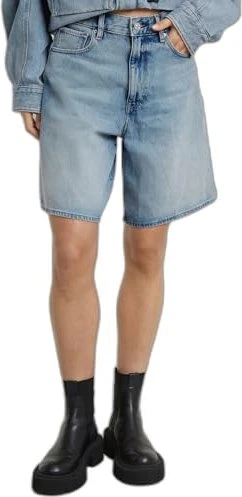 G-Star Barrel Loose Shorts (Damen)