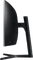 Samsung CH890 (2017), 34" Vorschaubild