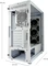 LC-Power Gaming 802W White_Wanderer_X, weiß, Glasfenster Vorschaubild