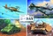 Revell 75 Jahre D-Day Set Vorschaubild