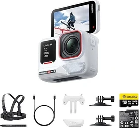 Insta360 Ace Pro 2 Winter Bundle polarweiß