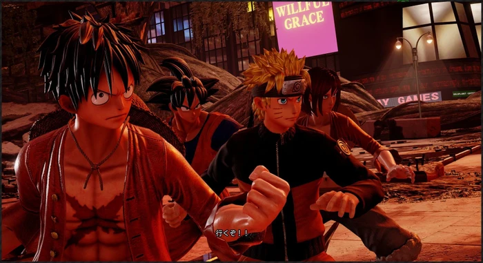 Jump Force (Xbox One/SX)