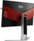 AOC Agon AG271QX, 27" Vorschaubild