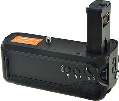 Jupio JBG-S006