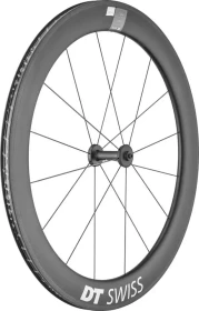 DT Swiss ARC 1400 Dicut 62mm/17mm 29" 5x100 QR Centerlock Disc Vorderlaufrad