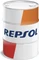Repsol Elite Long Life 50700/50400 5W-30 Vorschaubild