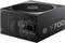 Cooler Master V-Series V700 700W, ATX 2.31 Vorschaubild