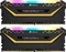 Corsair Vengeance RGB PRO DIMM DDR4 Rev-E Vorschaubild