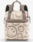 Reisenthel allrounder R smiley teddy chocolate Vorschaubild