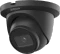 Dahua IPC-HDW5442TM-ASE-S3 2.8mm schwarz Vorschaubild