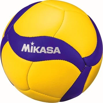 Mikasa V1.5W Volleyball