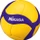 Mikasa V1.5W Volleyball (1180)