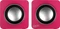 ARCTIC S111 BT pink Vorschaubild