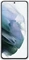 Samsung Silicone Cover für Galaxy S21 grau Vorschaubild