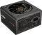 Cougar GST 850 850W, ATX 3.1 Vorschaubild