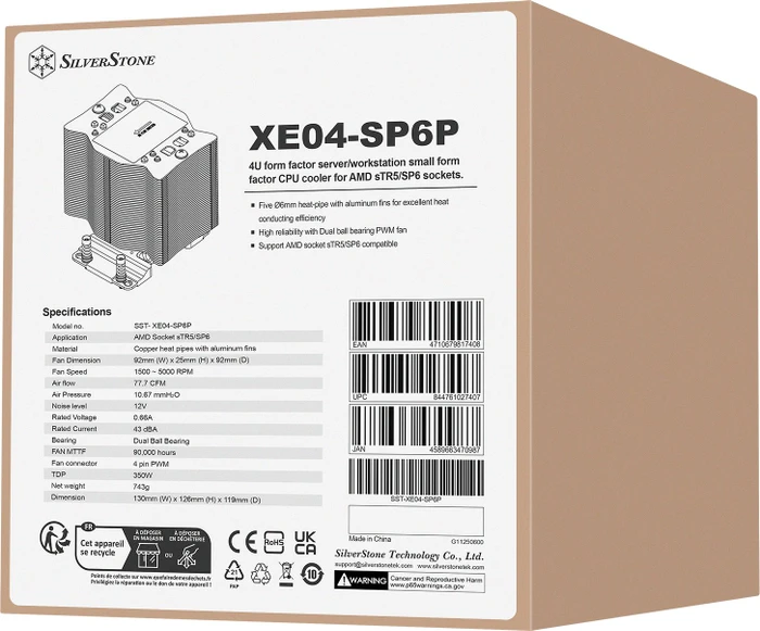 SilverStone XE04-SP6P