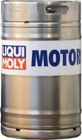 Liqui Moly Super Leichtlauf 10W-40 60l