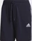 adidas Aeroready Essentials 3-Streifen Trainingshose kurz (Herren) Vorschaubild
